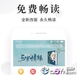 微博营销是什么创新形式